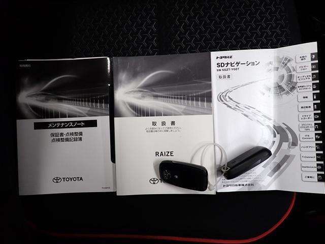 ���Ȃ������̂P��𐥔񓖓X�ɂ��C�����������I