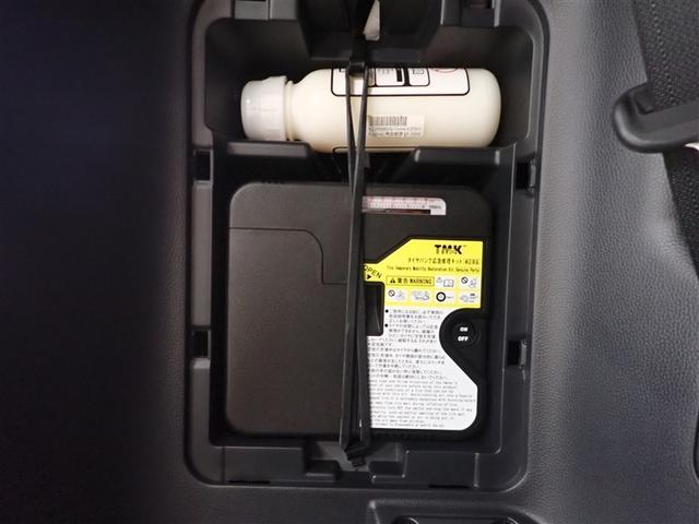 �p���N�C���L�b�g����