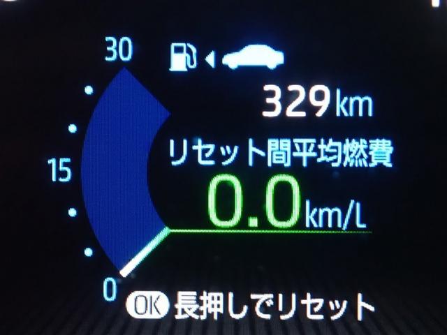 ���[�^�[���C���t�H���[�V����