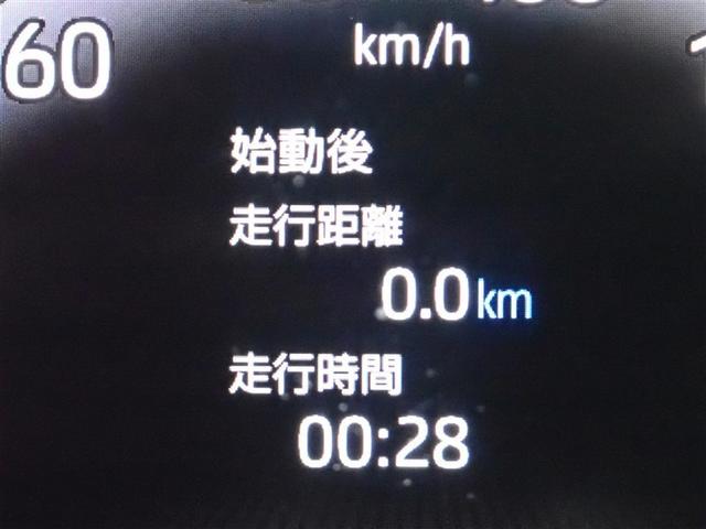 ���[�^�[���C���t�H���[�V����