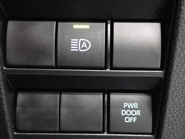 �e��X�C�b�`��