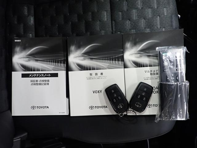 ���Ȃ������̂P��𐥔񓖓X�ɂ��C�����������I