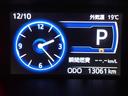 カスタムＧ　フルセグ　バックカメラ　衝突被害軽減システム　ＥＴＣ　ドラレコ　両側電動スライド　ＬＥＤヘッドランプ　記録簿　アイドリングストップ（22枚目）