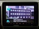 ハイブリッドＸＺ　フルセグ　メモリーナビ　ＤＶＤ再生　バックカメラ　衝突被害軽減システム　ＥＴＣ　両側電動スライド　ＬＥＤヘッドランプ　アイドリングストップ（23枚目）