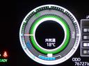 Ｚ　フルセグ　メモリーナビ　ＤＶＤ再生　バックカメラ　衝突被害軽減システム　ＥＴＣ　ＬＥＤヘッドランプ　記録簿　アイドリングストップ（24枚目）