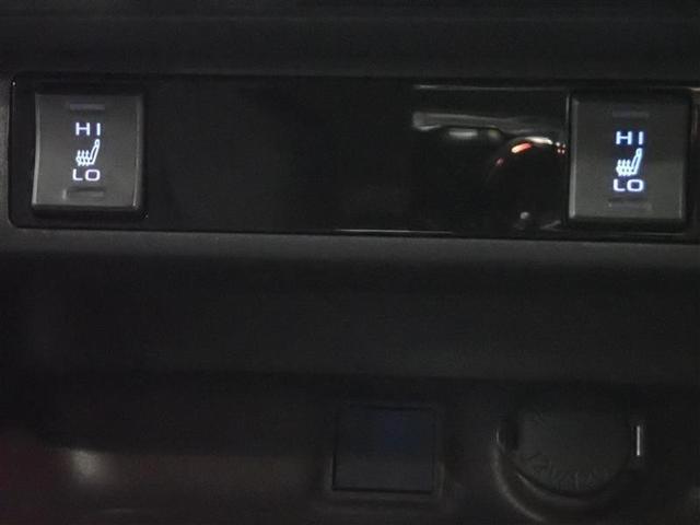 ＲＡＶ４ Ｇ　Ｚパッケージ　サンルーフ　４ＷＤ　フルセグ　メモリーナビ　ＤＶＤ再生　バックカメラ　衝突被害軽減システム　ＥＴＣ　ドラレコ　ＬＥＤヘッドランプ　ワンオーナー　記録簿（26枚目）