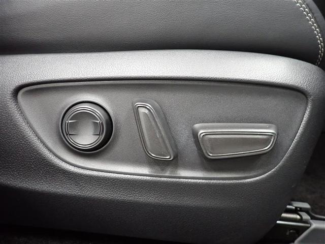 ＲＡＶ４ Ｇ　Ｚパッケージ　サンルーフ　４ＷＤ　フルセグ　メモリーナビ　ＤＶＤ再生　バックカメラ　衝突被害軽減システム　ＥＴＣ　ドラレコ　ＬＥＤヘッドランプ　ワンオーナー　記録簿（33枚目）