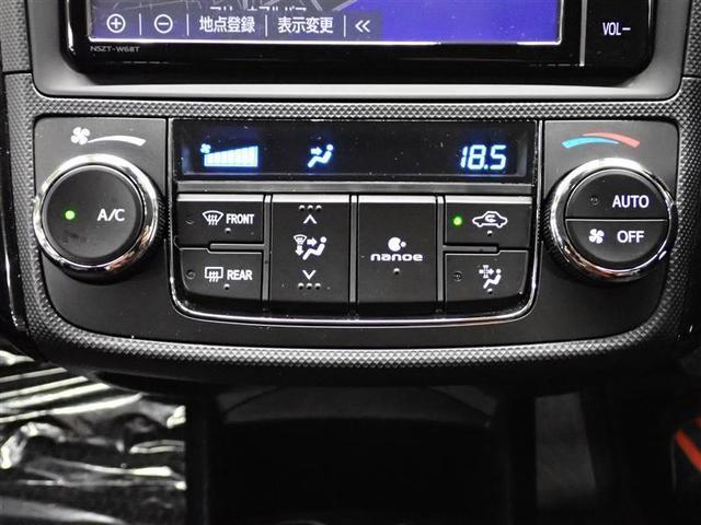 カローラアクシオ ハイブリッド　ＥＸ　フルセグ　メモリーナビ　ＤＶＤ再生　バックカメラ　衝突被害軽減システム　ＥＴＣ　ドラレコ　ＬＥＤヘッドランプ　ワンオーナー　記録簿（26枚目）