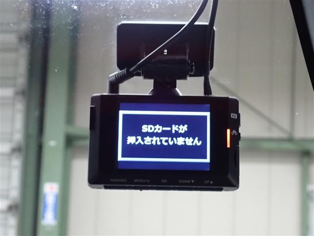 ウェイク Ｌ　レジャーエディションＳＡＩＩＩ　フルセグ　メモリーナビ　ＤＶＤ再生　バックカメラ　衝突被害軽減システム　ＥＴＣ　ドラレコ　両側電動スライド　記録簿　アイドリングストップ（28枚目）
