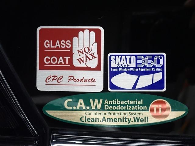 ヴォクシー ハイブリッドＳ－Ｚ　フルセグ　メモリーナビ　ＤＶＤ再生　バックカメラ　衝突被害軽減システム　ＥＴＣ　ドラレコ　両側電動スライド　ＬＥＤヘッドランプ　乗車定員７人　３列シート　記録簿（9枚目）