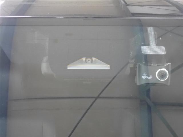 ヴォクシー ハイブリッドＳ－Ｚ　フルセグ　メモリーナビ　ＤＶＤ再生　バックカメラ　衝突被害軽減システム　ＥＴＣ　ドラレコ　両側電動スライド　ＬＥＤヘッドランプ　乗車定員７人　３列シート　記録簿（11枚目）