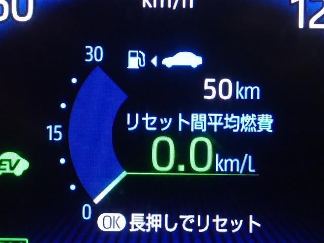 ヴォクシー ハイブリッドＳ－Ｚ　フルセグ　メモリーナビ　ＤＶＤ再生　バックカメラ　衝突被害軽減システム　ＥＴＣ　ドラレコ　両側電動スライド　ＬＥＤヘッドランプ　乗車定員７人　３列シート　記録簿（20枚目）