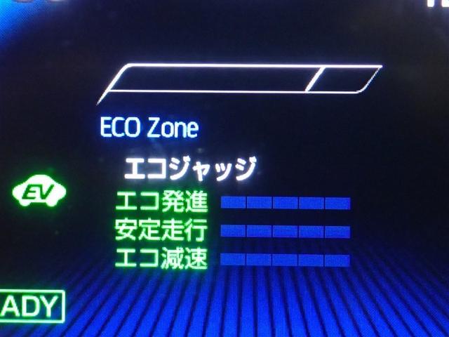 ヴォクシー ハイブリッドＳ－Ｚ　フルセグ　メモリーナビ　ＤＶＤ再生　バックカメラ　衝突被害軽減システム　ＥＴＣ　ドラレコ　両側電動スライド　ＬＥＤヘッドランプ　乗車定員７人　３列シート　記録簿（21枚目）