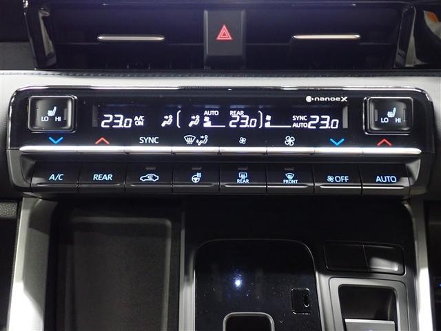 ヴォクシー ハイブリッドＳ－Ｚ　フルセグ　メモリーナビ　ＤＶＤ再生　バックカメラ　衝突被害軽減システム　ＥＴＣ　ドラレコ　両側電動スライド　ＬＥＤヘッドランプ　乗車定員７人　３列シート　記録簿（27枚目）