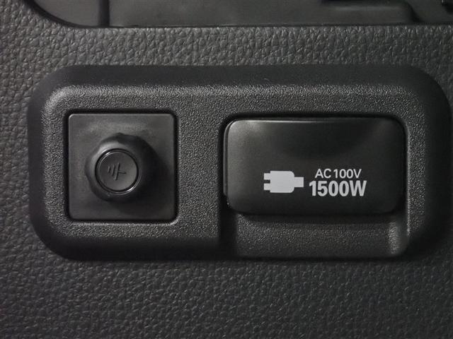 ヴォクシー ハイブリッドＳ－Ｚ　フルセグ　メモリーナビ　ＤＶＤ再生　バックカメラ　衝突被害軽減システム　ＥＴＣ　ドラレコ　両側電動スライド　ＬＥＤヘッドランプ　乗車定員７人　３列シート　記録簿（30枚目）