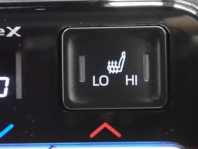 ヴォクシー ハイブリッドＳ－Ｚ　フルセグ　メモリーナビ　ＤＶＤ再生　バックカメラ　衝突被害軽減システム　ＥＴＣ　ドラレコ　両側電動スライド　ＬＥＤヘッドランプ　乗車定員７人　３列シート　記録簿（32枚目）