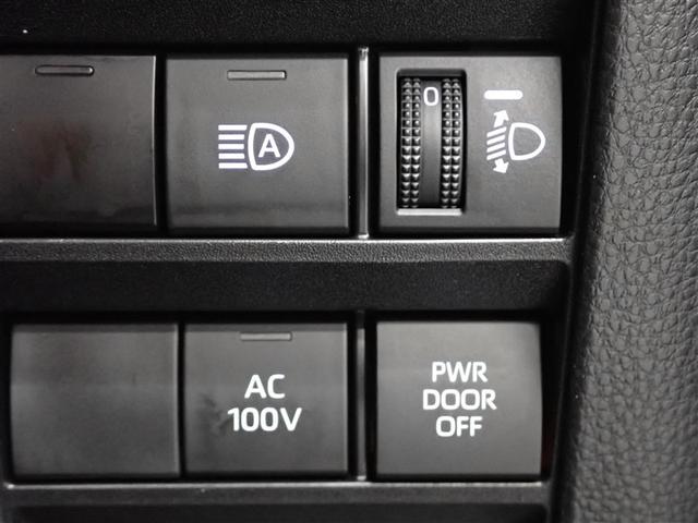 ヴォクシー ハイブリッドＳ－Ｚ　フルセグ　メモリーナビ　ＤＶＤ再生　バックカメラ　衝突被害軽減システム　ＥＴＣ　ドラレコ　両側電動スライド　ＬＥＤヘッドランプ　乗車定員７人　３列シート　記録簿（34枚目）