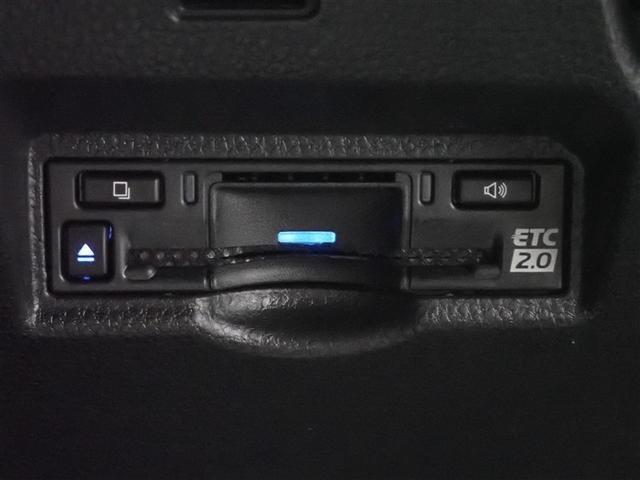 ヴォクシー ハイブリッドＳ－Ｚ　フルセグ　メモリーナビ　ＤＶＤ再生　バックカメラ　衝突被害軽減システム　ＥＴＣ　ドラレコ　両側電動スライド　ＬＥＤヘッドランプ　乗車定員７人　３列シート　記録簿（35枚目）