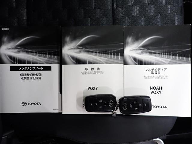 ヴォクシー ハイブリッドＳ－Ｚ　フルセグ　メモリーナビ　ＤＶＤ再生　バックカメラ　衝突被害軽減システム　ＥＴＣ　ドラレコ　両側電動スライド　ＬＥＤヘッドランプ　乗車定員７人　３列シート　記録簿（37枚目）
