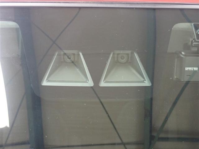 トール カスタムG フルセグ メモリーナビ DVD再生 バックカメラ 衝突被害軽減システム 両側電動スライド LEDヘッドランプ 記録簿 アイドリングストップ(9枚目)