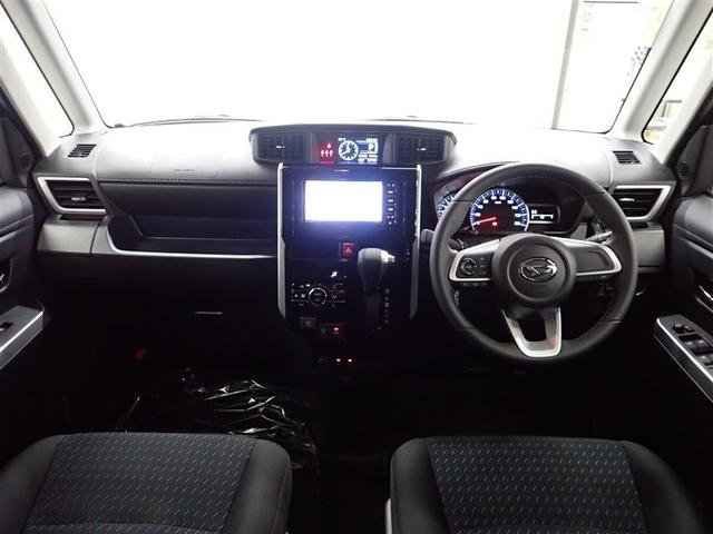 トール カスタムG フルセグ メモリーナビ DVD再生 バックカメラ 衝突被害軽減システム 両側電動スライド LEDヘッドランプ 記録簿 アイドリングストップ(16枚目)