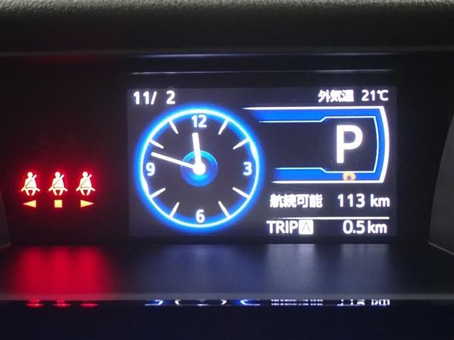 トール カスタムG フルセグ メモリーナビ DVD再生 バックカメラ 衝突被害軽減システム 両側電動スライド LEDヘッドランプ 記録簿 アイドリングストップ(20枚目)