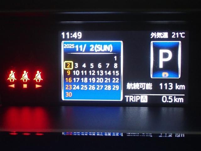トール カスタムG フルセグ メモリーナビ DVD再生 バックカメラ 衝突被害軽減システム 両側電動スライド LEDヘッドランプ 記録簿 アイドリングストップ(21枚目)