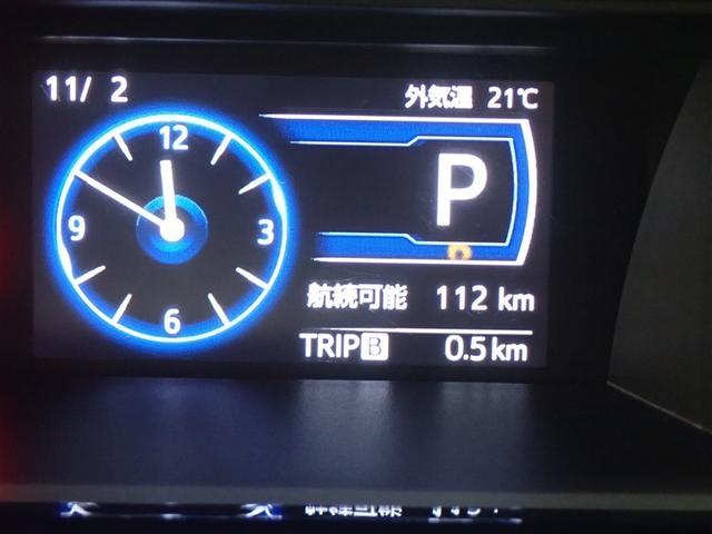 トール カスタムG フルセグ メモリーナビ DVD再生 バックカメラ 衝突被害軽減システム 両側電動スライド LEDヘッドランプ 記録簿 アイドリングストップ(24枚目)