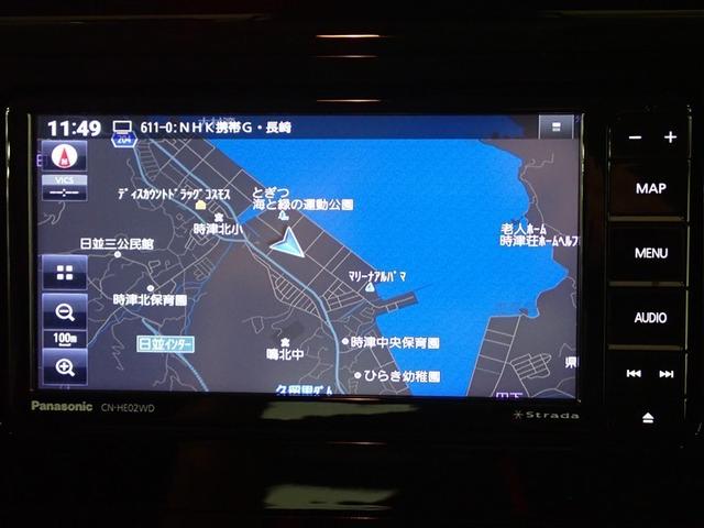 トール カスタムG フルセグ メモリーナビ DVD再生 バックカメラ 衝突被害軽減システム 両側電動スライド LEDヘッドランプ 記録簿 アイドリングストップ(27枚目)