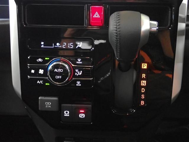 トール カスタムG フルセグ メモリーナビ DVD再生 バックカメラ 衝突被害軽減システム 両側電動スライド LEDヘッドランプ 記録簿 アイドリングストップ(29枚目)