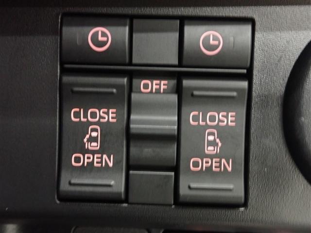 トール カスタムG フルセグ メモリーナビ DVD再生 バックカメラ 衝突被害軽減システム 両側電動スライド LEDヘッドランプ 記録簿 アイドリングストップ(34枚目)