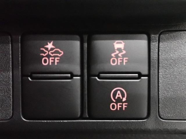 トール カスタムG フルセグ メモリーナビ DVD再生 バックカメラ 衝突被害軽減システム 両側電動スライド LEDヘッドランプ 記録簿 アイドリングストップ(35枚目)