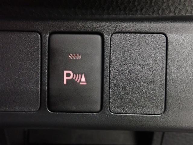 トール カスタムG フルセグ メモリーナビ DVD再生 バックカメラ 衝突被害軽減システム 両側電動スライド LEDヘッドランプ 記録簿 アイドリングストップ(36枚目)