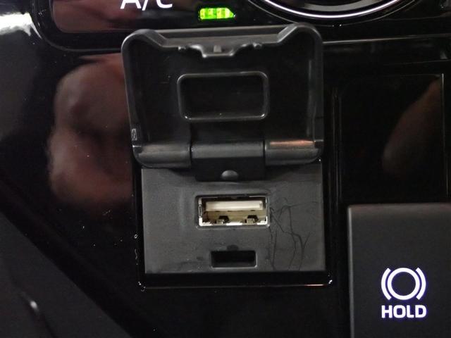 トール カスタムG フルセグ メモリーナビ DVD再生 バックカメラ 衝突被害軽減システム 両側電動スライド LEDヘッドランプ 記録簿 アイドリングストップ(37枚目)