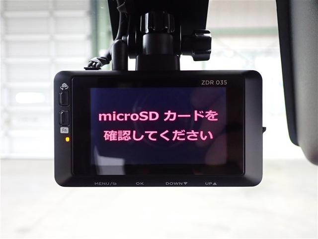 トール カスタムG フルセグ メモリーナビ DVD再生 バックカメラ 衝突被害軽減システム 両側電動スライド LEDヘッドランプ 記録簿 アイドリングストップ(39枚目)