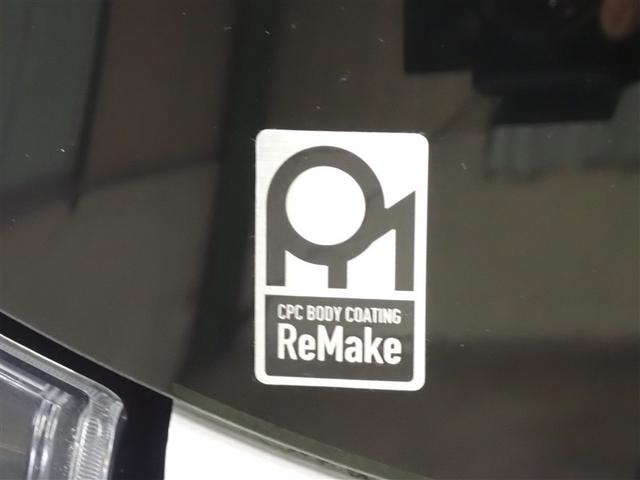 タント カスタムＸ　フルセグ　メモリーナビ　ＤＶＤ再生　ミュージックプレイヤー接続可　バックカメラ　衝突被害軽減システム　ＥＴＣ　ドラレコ　両側電動スライド　ＬＥＤヘッドランプ　アイドリングストップ（8枚目）