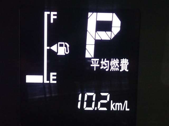 タント カスタムＸ　フルセグ　メモリーナビ　ＤＶＤ再生　ミュージックプレイヤー接続可　バックカメラ　衝突被害軽減システム　ＥＴＣ　ドラレコ　両側電動スライド　ＬＥＤヘッドランプ　アイドリングストップ（19枚目）