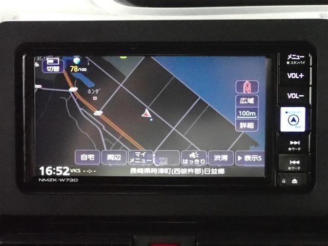 タント カスタムＸ　フルセグ　メモリーナビ　ＤＶＤ再生　ミュージックプレイヤー接続可　バックカメラ　衝突被害軽減システム　ＥＴＣ　ドラレコ　両側電動スライド　ＬＥＤヘッドランプ　アイドリングストップ（23枚目）