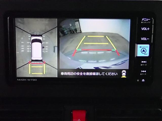 タント カスタムＸ　フルセグ　メモリーナビ　ＤＶＤ再生　ミュージックプレイヤー接続可　バックカメラ　衝突被害軽減システム　ＥＴＣ　ドラレコ　両側電動スライド　ＬＥＤヘッドランプ　アイドリングストップ（24枚目）