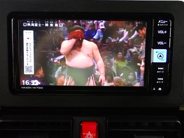 タント カスタムＸ　フルセグ　メモリーナビ　ＤＶＤ再生　ミュージックプレイヤー接続可　バックカメラ　衝突被害軽減システム　ＥＴＣ　ドラレコ　両側電動スライド　ＬＥＤヘッドランプ　アイドリングストップ（25枚目）