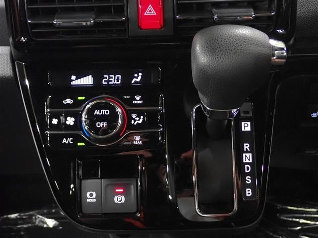 タント カスタムＸ　フルセグ　メモリーナビ　ＤＶＤ再生　ミュージックプレイヤー接続可　バックカメラ　衝突被害軽減システム　ＥＴＣ　ドラレコ　両側電動スライド　ＬＥＤヘッドランプ　アイドリングストップ（27枚目）