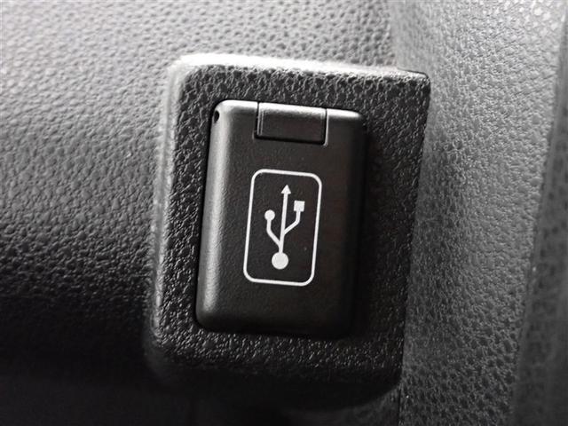 タント カスタムＸ　フルセグ　メモリーナビ　ＤＶＤ再生　ミュージックプレイヤー接続可　バックカメラ　衝突被害軽減システム　ＥＴＣ　ドラレコ　両側電動スライド　ＬＥＤヘッドランプ　アイドリングストップ（33枚目）