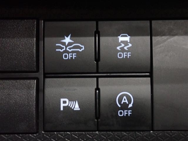 タント カスタムＸ　フルセグ　メモリーナビ　ＤＶＤ再生　ミュージックプレイヤー接続可　バックカメラ　衝突被害軽減システム　ＥＴＣ　ドラレコ　両側電動スライド　ＬＥＤヘッドランプ　アイドリングストップ（35枚目）