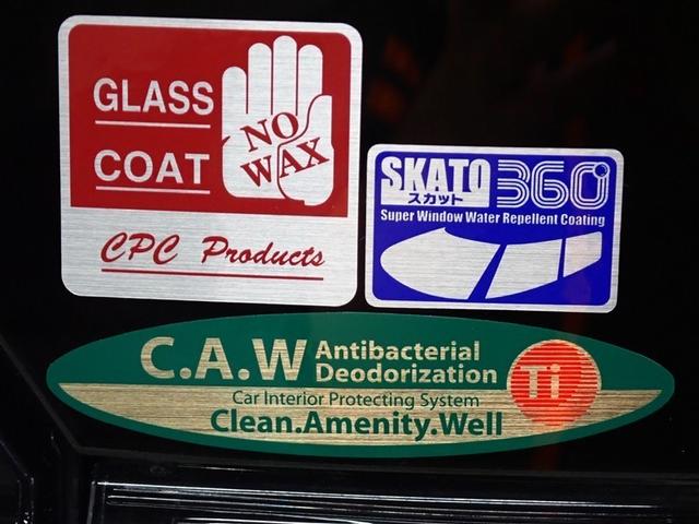 ヴォクシー Ｓ－Ｚ　フルセグ　メモリーナビ　ＤＶＤ再生　後席モニター　バックカメラ　衝突被害軽減システム　ＥＴＣ　ドラレコ　両側電動スライド　ＬＥＤヘッドランプ　乗車定員７人　３列シート　記録簿（8枚目）