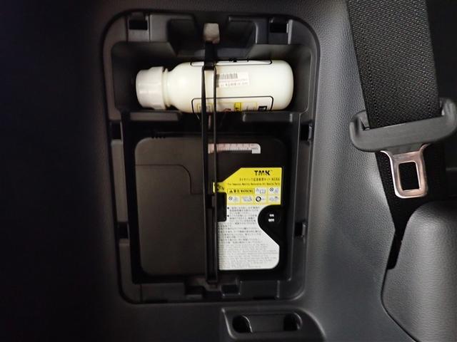 ヴォクシー Ｓ－Ｚ　フルセグ　メモリーナビ　ＤＶＤ再生　後席モニター　バックカメラ　衝突被害軽減システム　ＥＴＣ　ドラレコ　両側電動スライド　ＬＥＤヘッドランプ　乗車定員７人　３列シート　記録簿（14枚目）