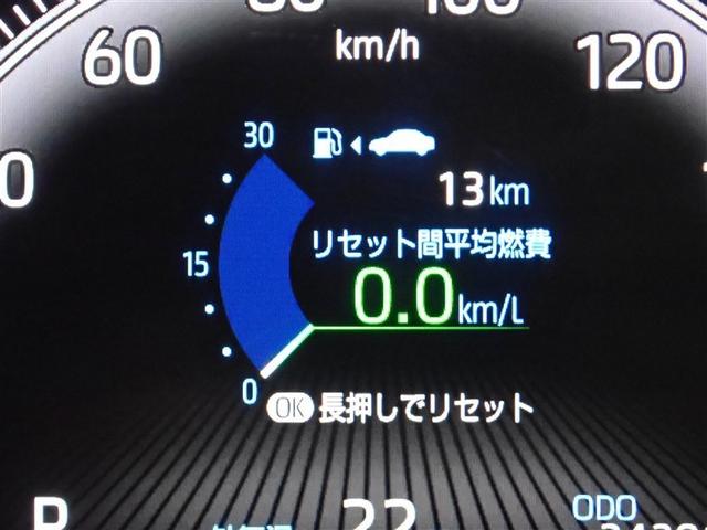 ヴォクシー Ｓ－Ｚ　フルセグ　メモリーナビ　ＤＶＤ再生　後席モニター　バックカメラ　衝突被害軽減システム　ＥＴＣ　ドラレコ　両側電動スライド　ＬＥＤヘッドランプ　乗車定員７人　３列シート　記録簿（22枚目）