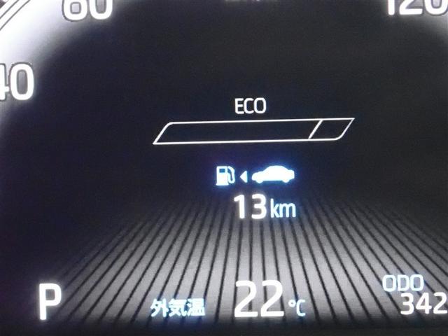 ヴォクシー Ｓ－Ｚ　フルセグ　メモリーナビ　ＤＶＤ再生　後席モニター　バックカメラ　衝突被害軽減システム　ＥＴＣ　ドラレコ　両側電動スライド　ＬＥＤヘッドランプ　乗車定員７人　３列シート　記録簿（23枚目）