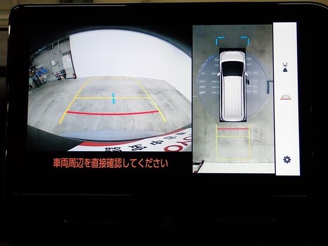 ヴォクシー Ｓ－Ｚ　フルセグ　メモリーナビ　ＤＶＤ再生　後席モニター　バックカメラ　衝突被害軽減システム　ＥＴＣ　ドラレコ　両側電動スライド　ＬＥＤヘッドランプ　乗車定員７人　３列シート　記録簿（26枚目）