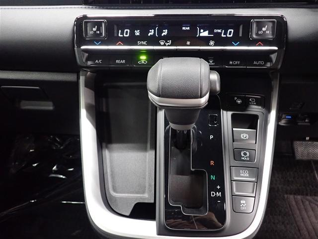 ヴォクシー Ｓ－Ｚ　フルセグ　メモリーナビ　ＤＶＤ再生　後席モニター　バックカメラ　衝突被害軽減システム　ＥＴＣ　ドラレコ　両側電動スライド　ＬＥＤヘッドランプ　乗車定員７人　３列シート　記録簿（29枚目）