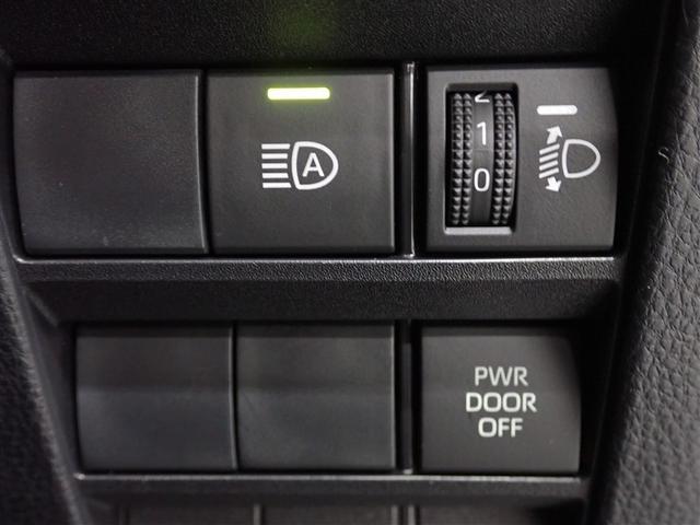 ヴォクシー Ｓ－Ｚ　フルセグ　メモリーナビ　ＤＶＤ再生　後席モニター　バックカメラ　衝突被害軽減システム　ＥＴＣ　ドラレコ　両側電動スライド　ＬＥＤヘッドランプ　乗車定員７人　３列シート　記録簿（33枚目）